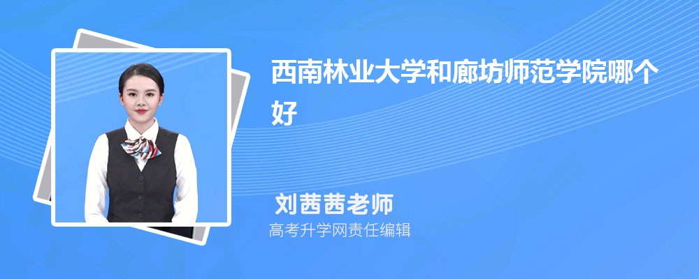 ҵѧȷʦѧԺĸ 2024Ա