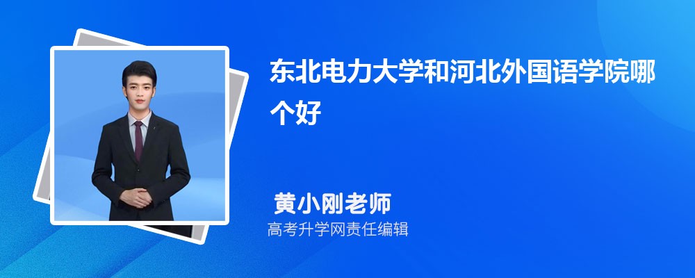ѧͺӱѧԺĸ 2024Ա