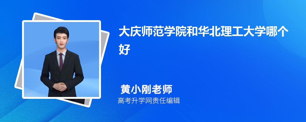 ʦѧԺͻѧĸ 2024Ա
