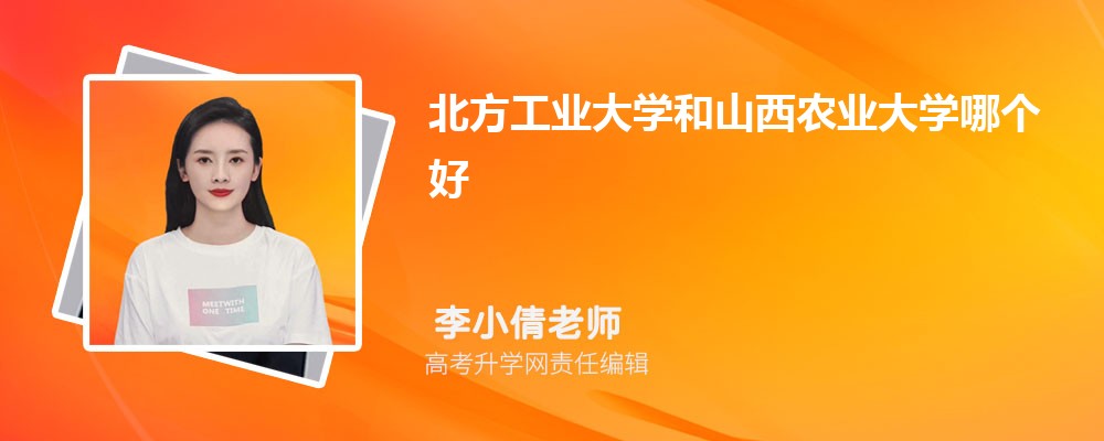 ҵѧɽũҵѧĸ 2024Ա