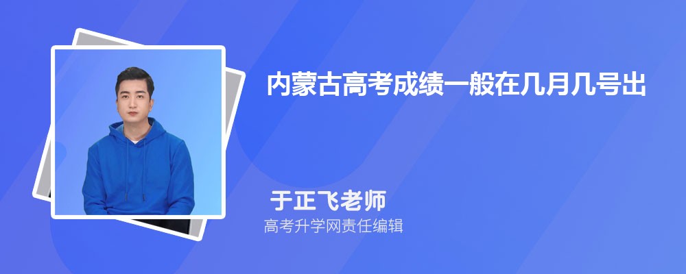 ɹѧǱƻר,ʲô͵ѧУ