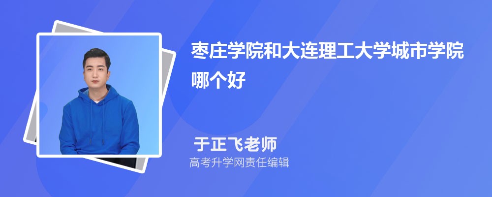 ׯѧԺʹѧѧԺĸ 2024Ա