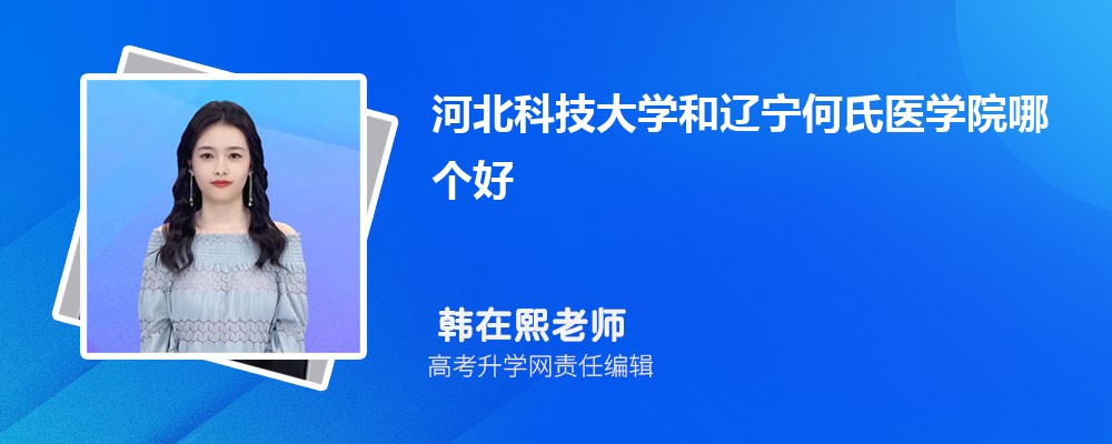 ӱƼѧҽѧԺĸ 2024Ա