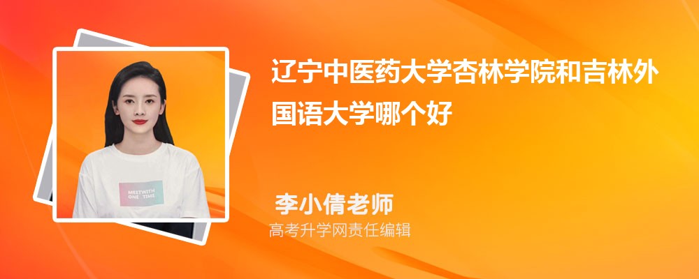 2024꼪ָ߿301ҿЩרѧУ()