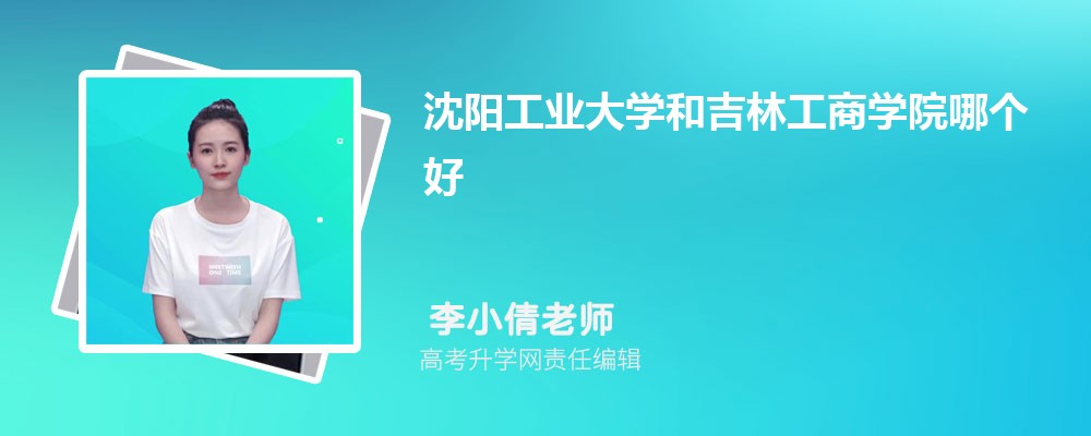 ҵѧͼֹѧԺĸ 2024Ա