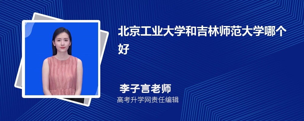2024꼪ָ߿443ܱʲôĴѧ()