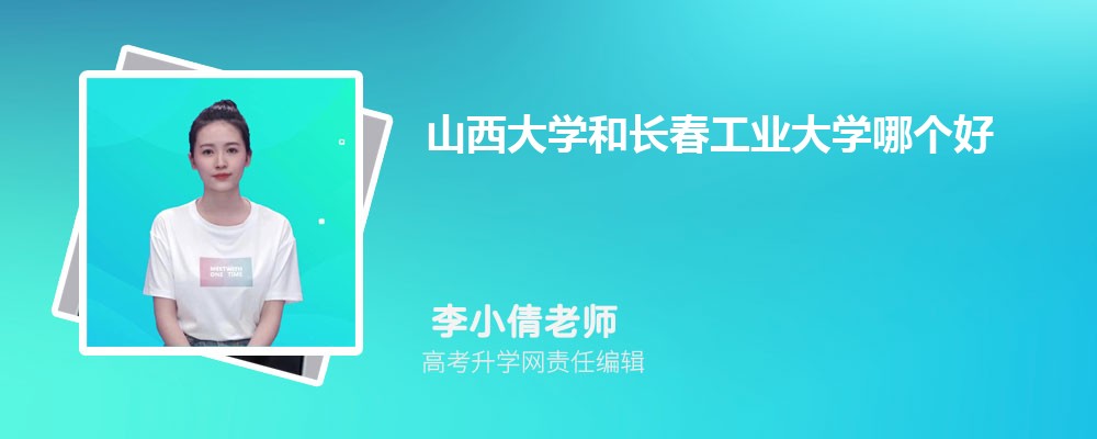 ũҵѧͳҵѧĸ 2024Ա
