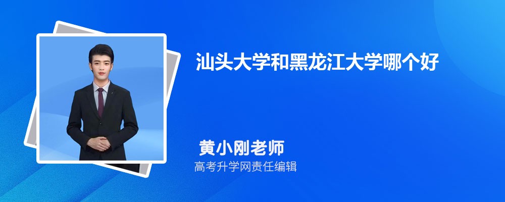 ͷѧͺѧĸ 2024Ա