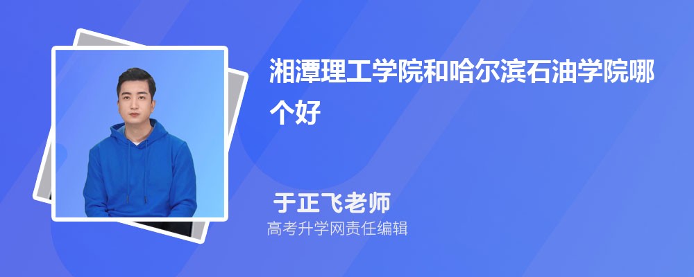 ̶ѧԺ͹ʯѧԺĸ 2024Ա