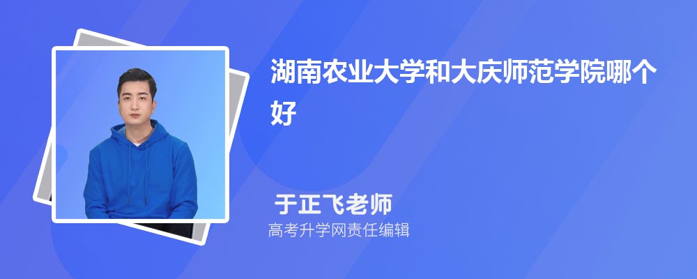 ʦѧͺũҵѧĸ 2024Ա