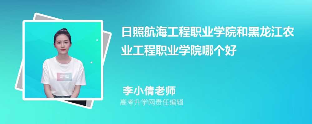 պְҵѧԺͺũҵְҵѧԺĸ 2024Ա