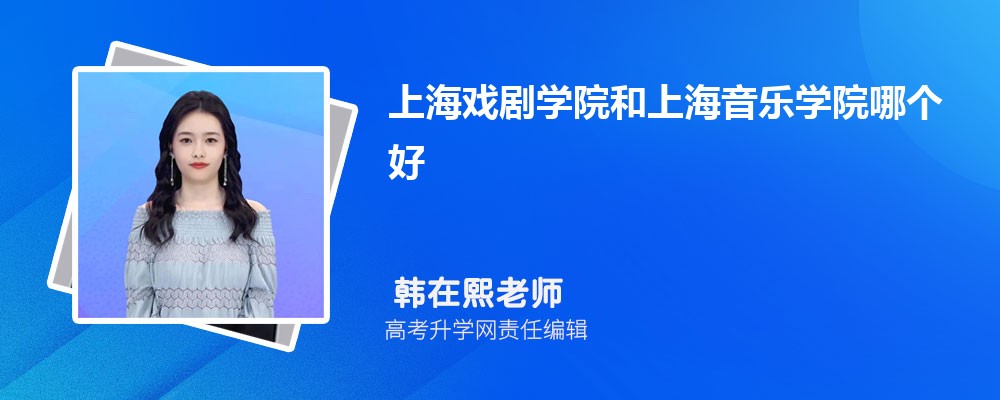 ϺϷѧԺϺѧԺĸ 2024Ա