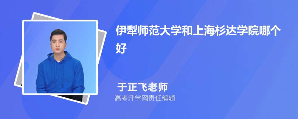 ʦѧϺɼѧԺĸ 2024Ա