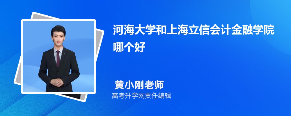 ӺѧϺŻƽѧԺĸ 2024Ա