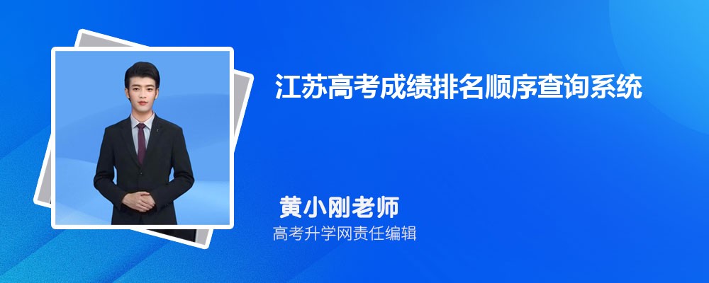 ְҵѧԺǹ컹,ʲô
