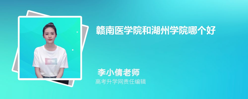 ҽѧԺͺѧԺĸ 2024Ա