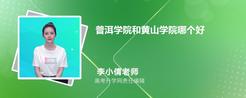 ɽѧնѧԺĸ 2024Ա