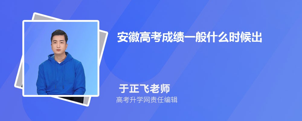 2024갲ո߿ɼһʲôʱ  弸㹫