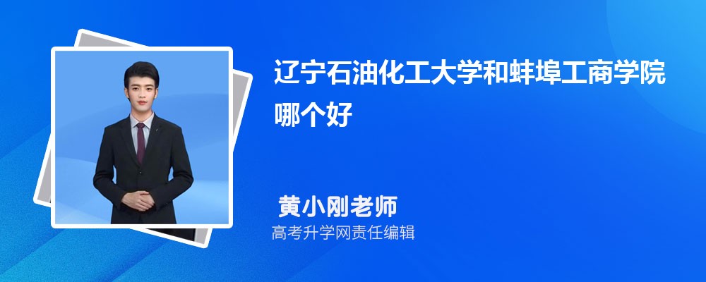 ʯͻѧͰѧԺĸ 2024Ա