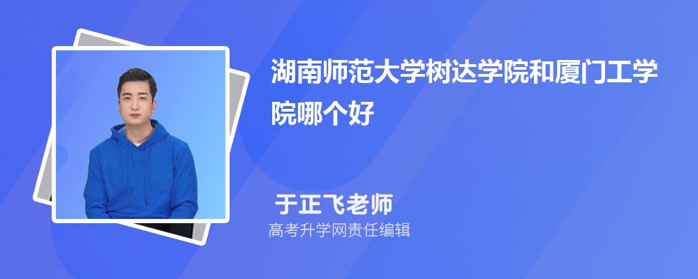 ʦѧѧԺŹѧԺĸ 2024Ա
