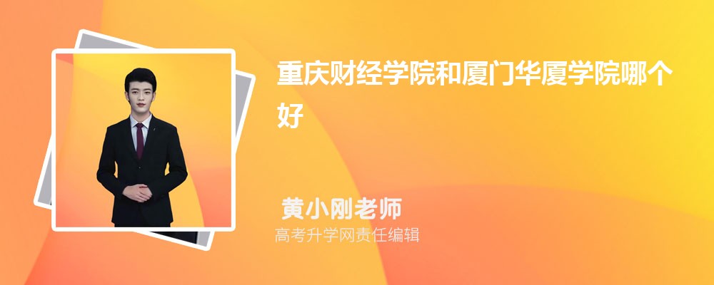 ƾѧԺŻѧԺĸ 2024Ա
