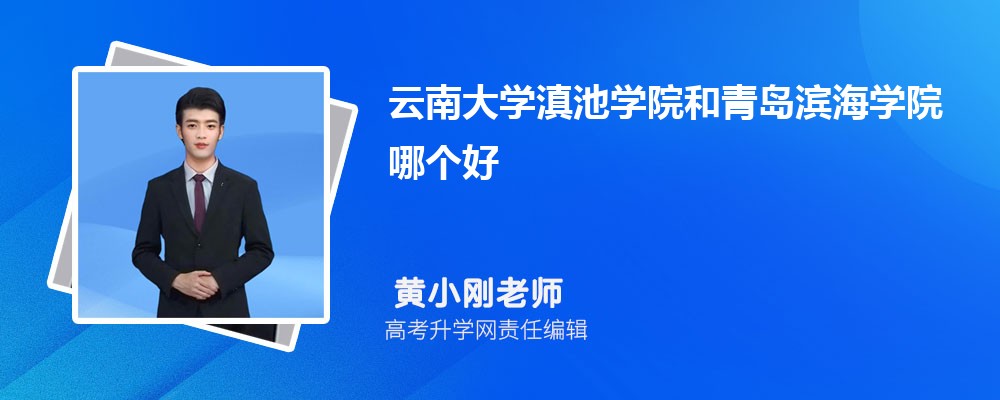 ϴѧѧԺൺѧԺĸ 2024Ա