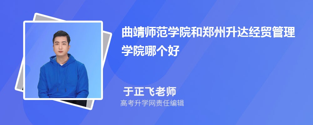 ʦѧԺ֣ﾭóѧԺĸ 2024Ա