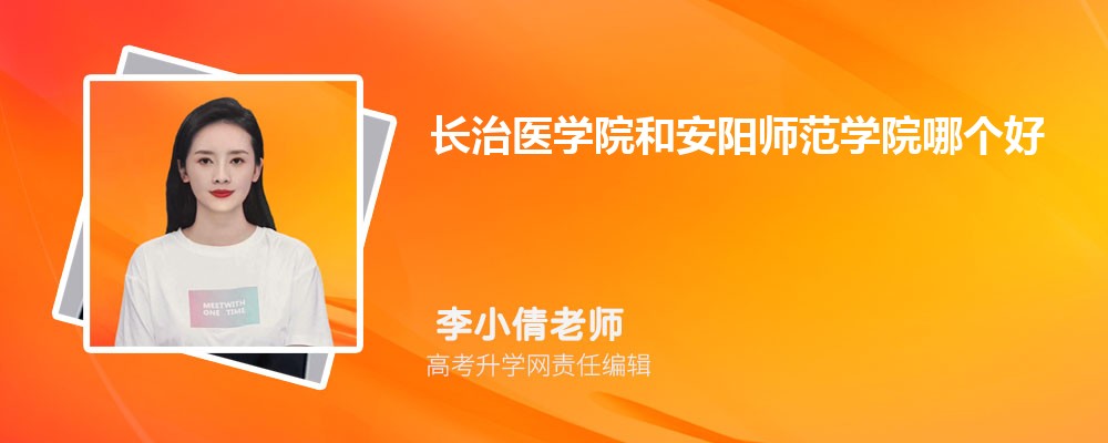 ҽѧԺͰʦѧԺĸ 2024Ա