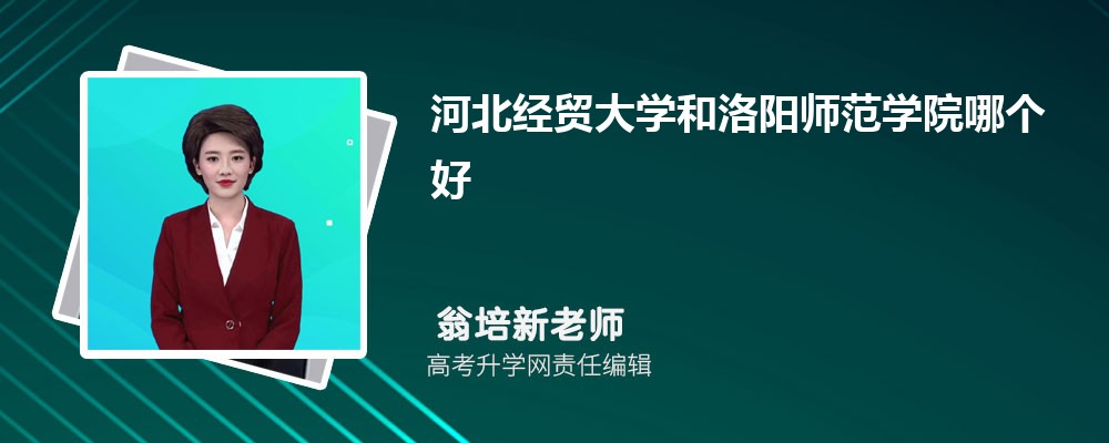 ӱóѧʦѧԺĸ 2024Ա