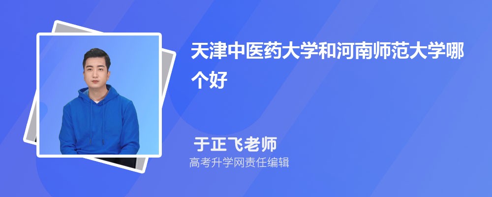 ʦѧרҵ(2020-2022ͷô)