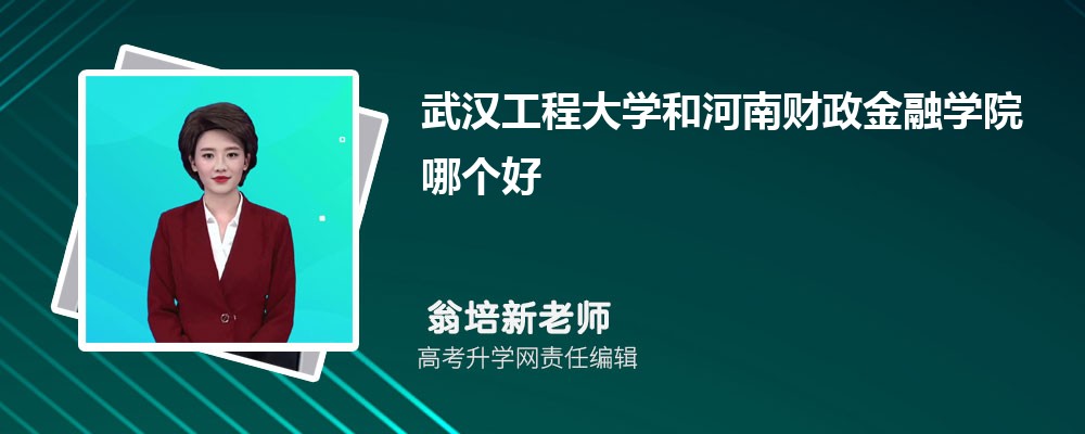 人̴ѧͺϲѧԺĸ 2024Ա