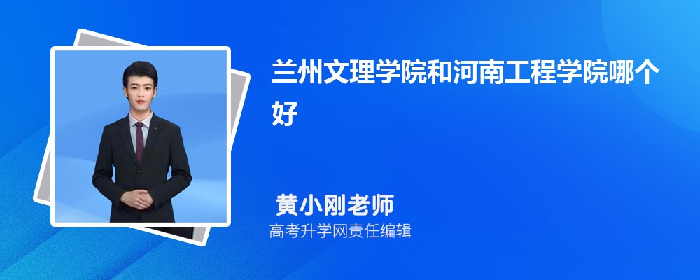 ѧԺͺϹѧԺĸ 2024Ա