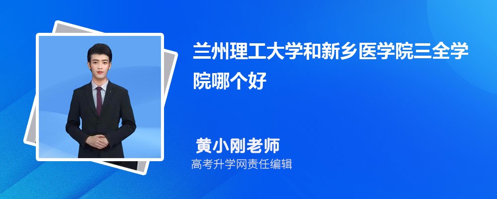 ѧҽѧԺȫѧԺĸ 2024Ա