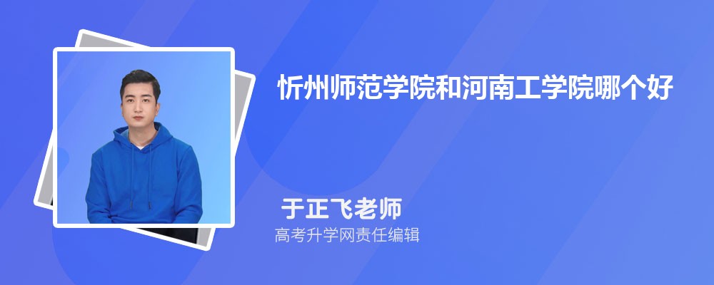 ʦѧԺͺϹѧԺĸ 2024Ա