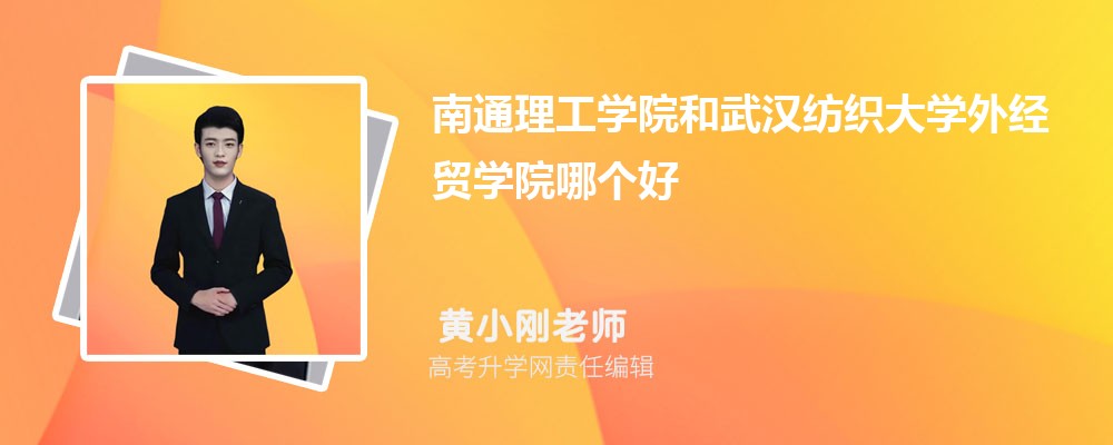 ͨѧԺԶרҵ(2020-2022ͷô)