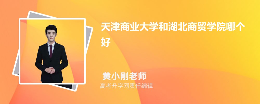 ҵѧͺóѧԺĸ 2024Ա
