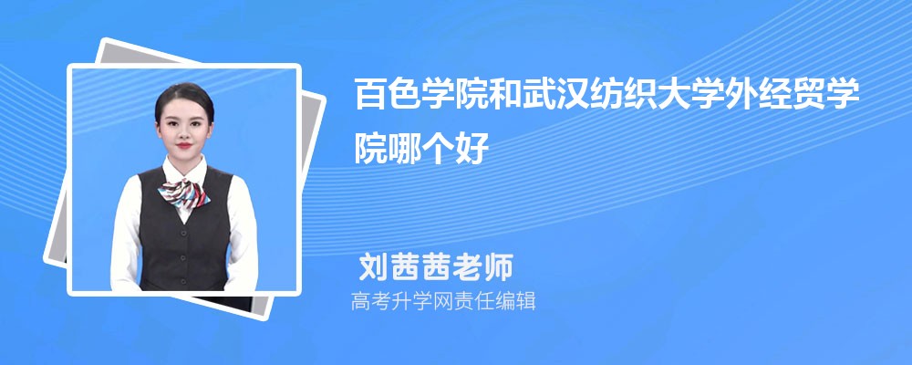 ɫѧԺ人֯ѧ⾭óѧԺĸ 2024Ա