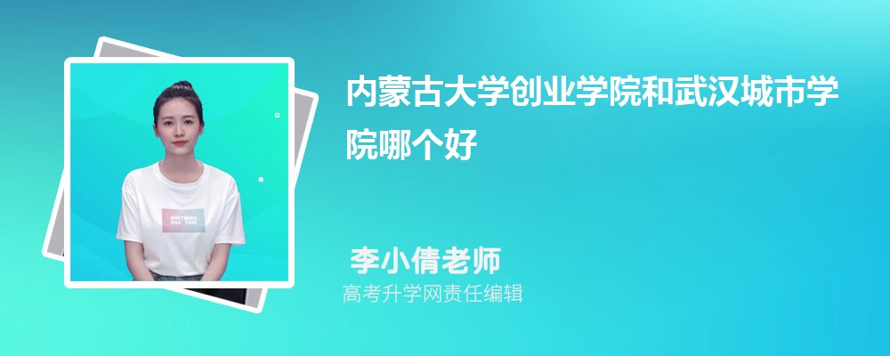 ɹŴѧҵѧԺ人ѧԺĸ 2024Ա
