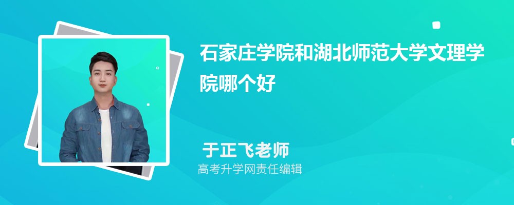 ѧͺʦѧѧԺĸ 2024Ա
