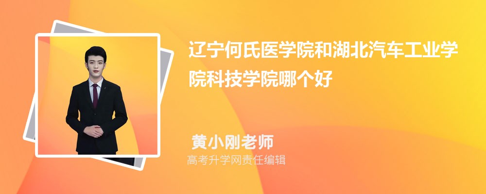 ҽѧԺͺҵѧԺƼѧԺĸ 2024Ա