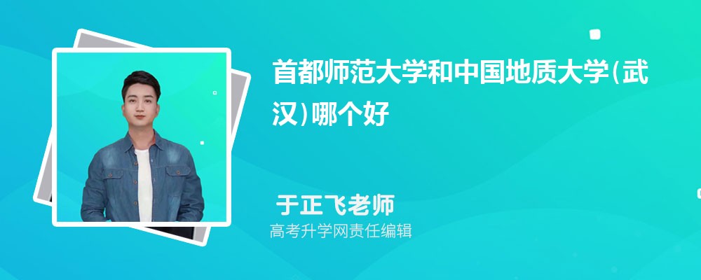 ׶ʦѧйʴѧ(人)ĸ 2024Ա