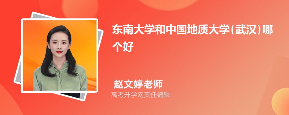 ϴѧйʴѧ(人)ĸ 2024Ա