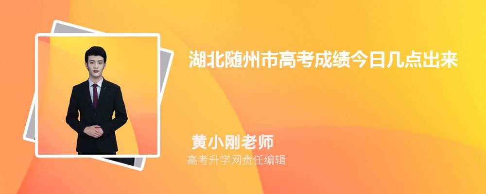 ߿380ʲôרѧУ2024()