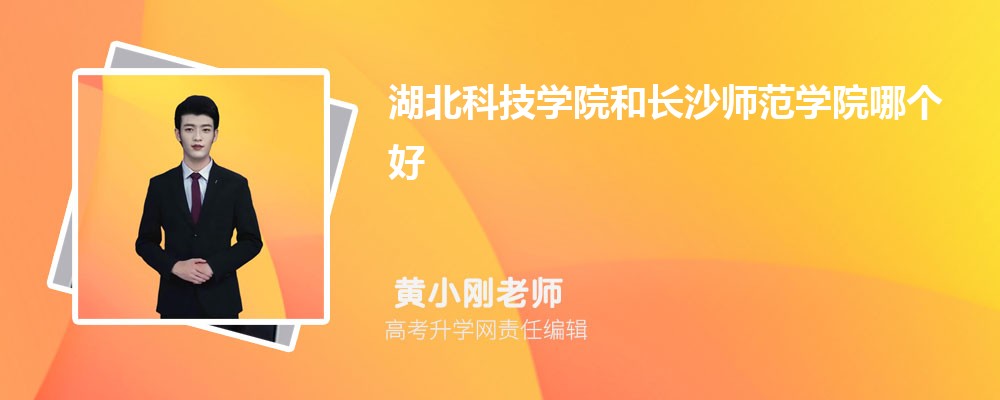 ƼѧԺͳɳʦѧԺĸ 2024Ա