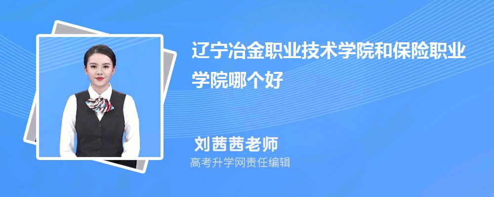 ұְҵѧԺͱְҵѧԺĸ 2024Ա
