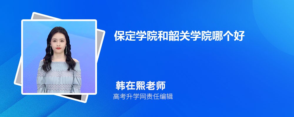 ѧԺعѧԺĸ 2024Ա