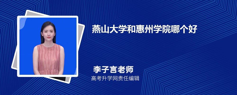 ɽѧͻѧԺĸ 2024Ա