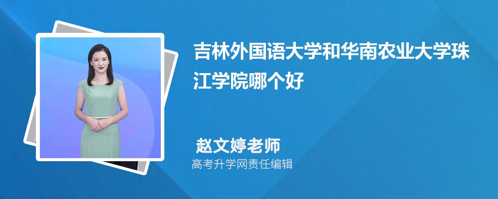 2024꼪ָ߿301ҿЩרѧУ()