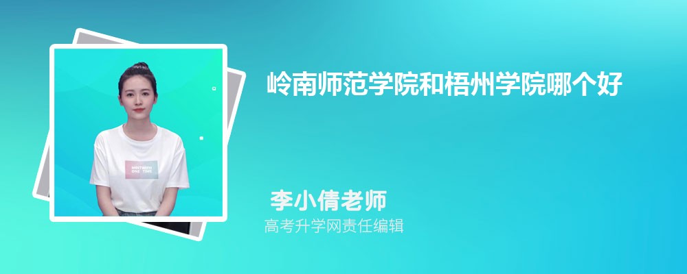 ɹŲƾѧѧԺĸ 2024Ա