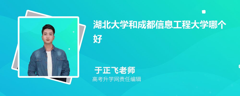 ѧͳɶϢ̴ѧĸ 2024Ա